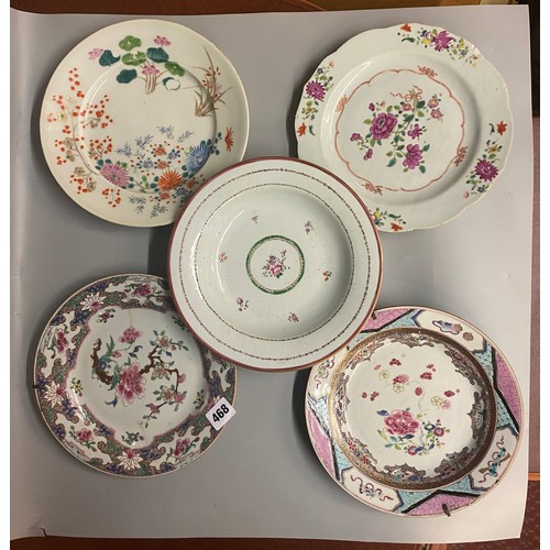 468 - FIVE CHINESE EXPORT WARE FLORAL DECORATED PLATES SOME A/F