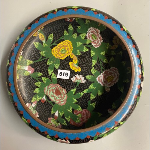 519 - LARGE CHINESE CLOISONNE BLOSSOM PATTERN SHALLOW BOWL ON BLACK GROUND WITH CHARACTER MARK TO UNDERSID... 