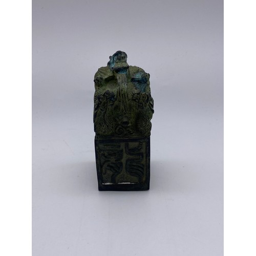 776 - CHINESE BRONZE VERDI CRIS IMPERIAL STYLE DRAGON SEAL 12cm H