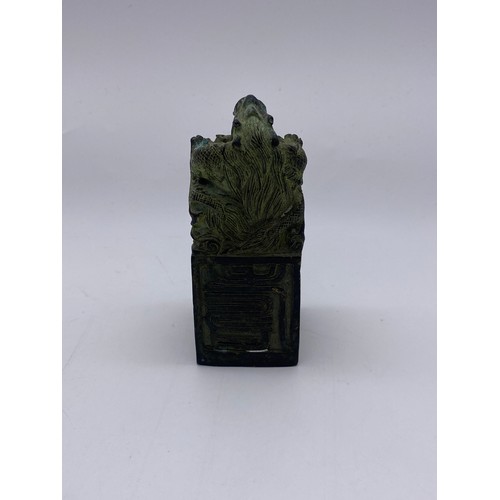 776 - CHINESE BRONZE VERDI CRIS IMPERIAL STYLE DRAGON SEAL 12cm H