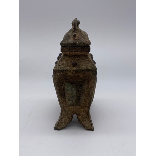 810 - CHINESE ARCHAIC METALWORK VESSEL WITH SOAPSTONE PANELS AND CABOCHONS