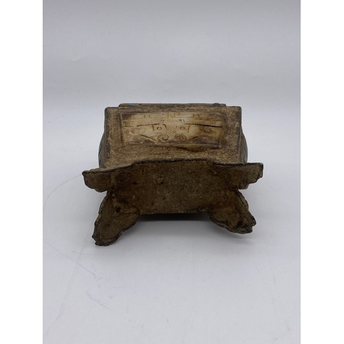 810 - CHINESE ARCHAIC METALWORK VESSEL WITH SOAPSTONE PANELS AND CABOCHONS