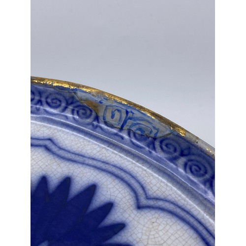 359 - 19TH CENTURY MINTON BLUE AND WHITE PEDESTAL LAZY SUSAN (OLD REPAIR TO RIM)