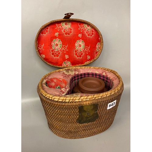 543 - JAPANESE RED WARE TEAPOT IN WICKER CARRY CASE SANS BOWL