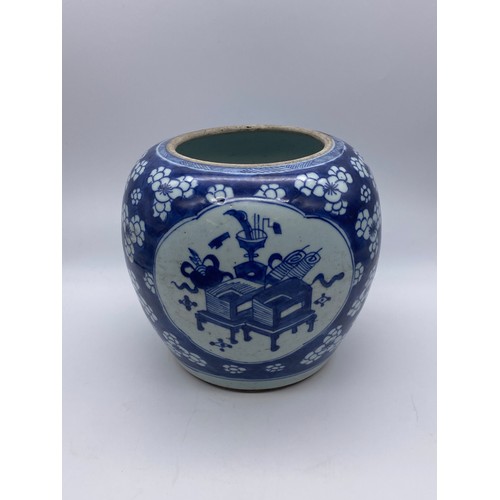 754 - CHINESE BLUE AND WHITE VASE WITH HARD WOOD COVER DECORATED WITH PANELS OF ATTRIBUTES ON PRUNUS FLORA... 