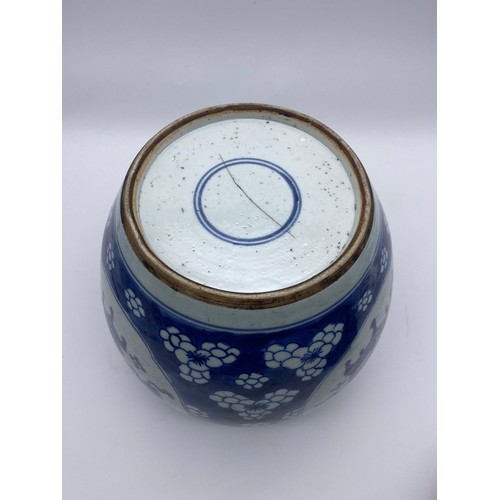 754 - CHINESE BLUE AND WHITE VASE WITH HARD WOOD COVER DECORATED WITH PANELS OF ATTRIBUTES ON PRUNUS FLORA... 