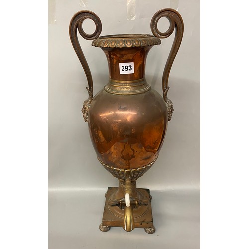 393 - REGENCY COPPER TWIN HANDLED FACE MASK SAMOVAR A/F (SANS LID)