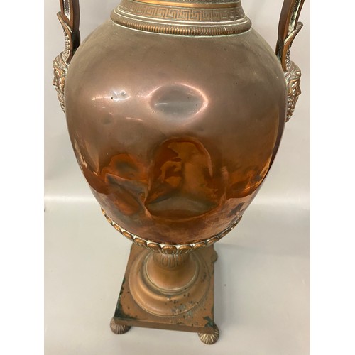 393 - REGENCY COPPER TWIN HANDLED FACE MASK SAMOVAR A/F (SANS LID)