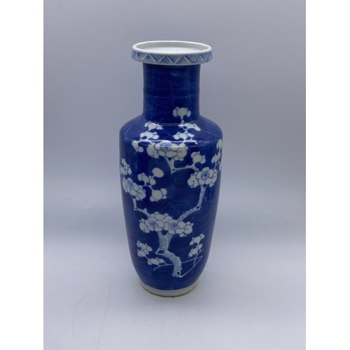 746 - PAIR OF CHINESE BLUE AND WHITE BALUSTER VASES DECORATED WITH PRUNUS WITH FOUR CHARACTER MARK TO BASE... 