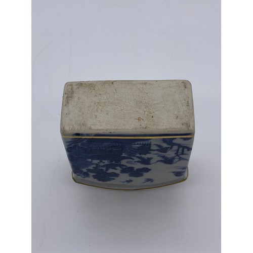 726 - 19TH CENTURY BLUE AND WHITE TRANSFER PRINTED TEA CADDY (SANS LID)