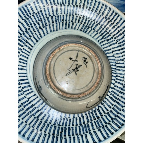 469 - SELECTION OF JAPANESE DECORATIVE PLATES AND CHINESE/EASTERN POTTERY BOWLS AND PLATES