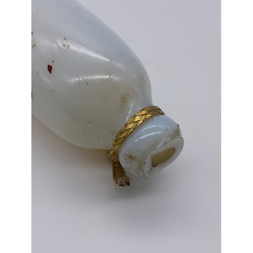 854 - 19TH CENTURY OPALINE GLASS ROLLING PIN WITH PAINTED DECORATION DATED 1855