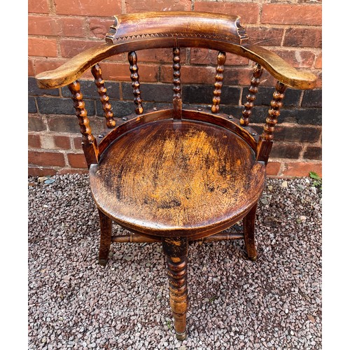 240A - LATE 19TH CENTURY BEECH BOBBIN REEL TURNED SMOKERS BOW TYPE CHAIR