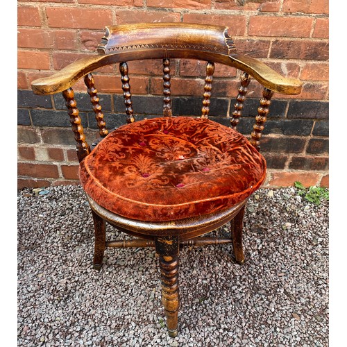 240A - LATE 19TH CENTURY BEECH BOBBIN REEL TURNED SMOKERS BOW TYPE CHAIR