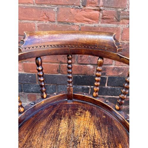 240A - LATE 19TH CENTURY BEECH BOBBIN REEL TURNED SMOKERS BOW TYPE CHAIR