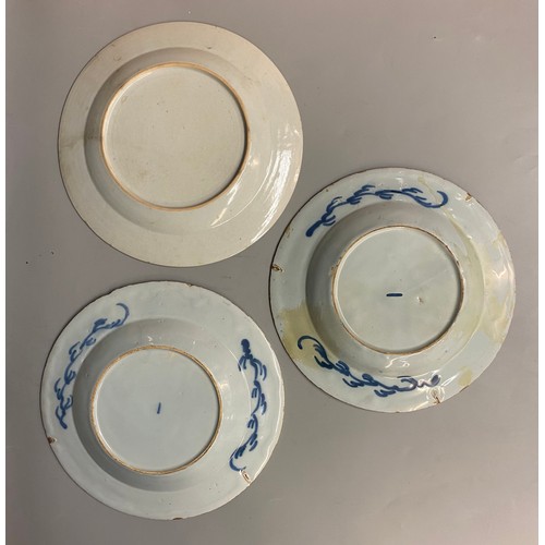 759 - THREE CHINESE DESIGN BLUE AND WHITE PLATES A/F