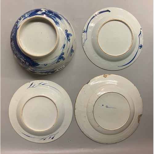 749 - SELECTION OF BLUE AND WHITE CHINESE DESIGN PLATES AND BOWL A/F