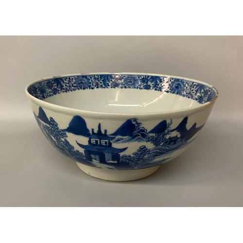 749 - SELECTION OF BLUE AND WHITE CHINESE DESIGN PLATES AND BOWL A/F