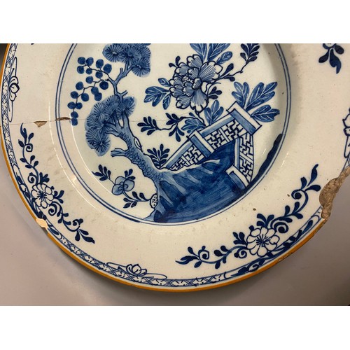 749 - SELECTION OF BLUE AND WHITE CHINESE DESIGN PLATES AND BOWL A/F