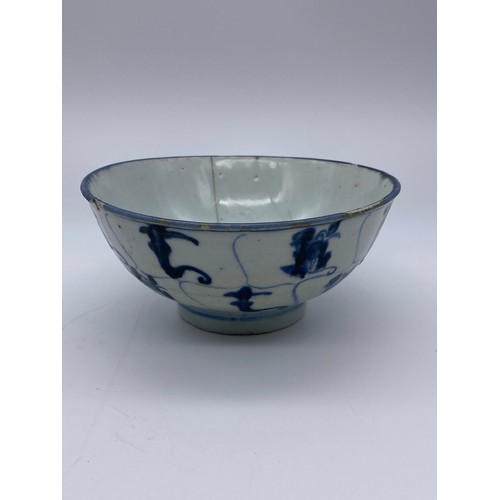 761 - CHINESE BLUE AND WHITE TEA BOWL, SAUCER, BLUE AND WHITE BOWL A/F AND A PORCELAIN RING SHAPED FEEDING... 