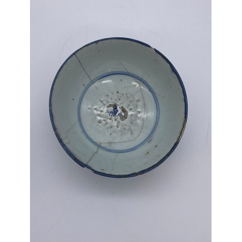 761 - CHINESE BLUE AND WHITE TEA BOWL, SAUCER, BLUE AND WHITE BOWL A/F AND A PORCELAIN RING SHAPED FEEDING... 