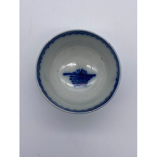 761 - CHINESE BLUE AND WHITE TEA BOWL, SAUCER, BLUE AND WHITE BOWL A/F AND A PORCELAIN RING SHAPED FEEDING... 