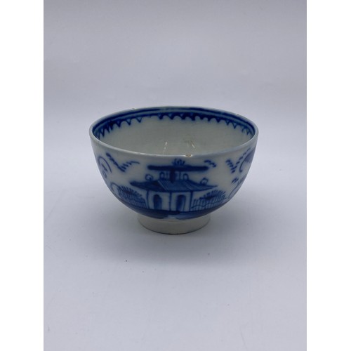 761 - CHINESE BLUE AND WHITE TEA BOWL, SAUCER, BLUE AND WHITE BOWL A/F AND A PORCELAIN RING SHAPED FEEDING... 