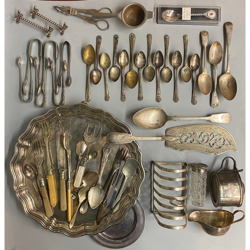 865 - EPNS TOAST RACK, SMALL BOX OF PLATED FLATWARE, AND EPNSSERPENTINE SALVER