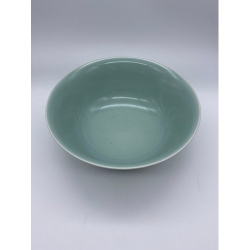 750 - CHINESE CELADON GLAZED BOWL WITH INCISED FOLIATE PATTERN 25cm D