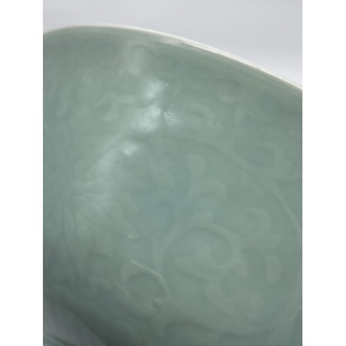 750 - CHINESE CELADON GLAZED BOWL WITH INCISED FOLIATE PATTERN 25cm D