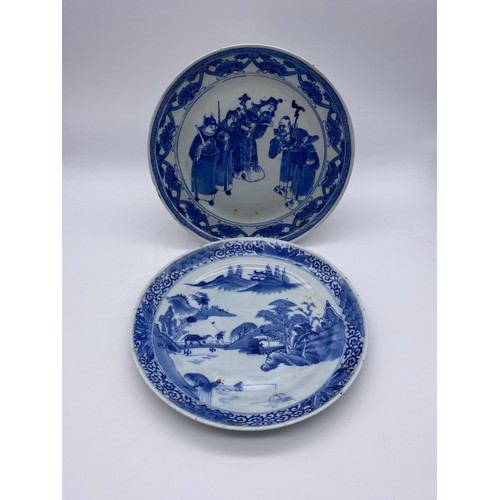 758 - CHINESE BLUE AND WHITE PLATE PAINTED WITH SHOU LAO AND DEITIES AND ONE OTHER PAINTED WITH FIGURES AN... 