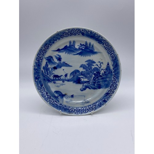 758 - CHINESE BLUE AND WHITE PLATE PAINTED WITH SHOU LAO AND DEITIES AND ONE OTHER PAINTED WITH FIGURES AN... 