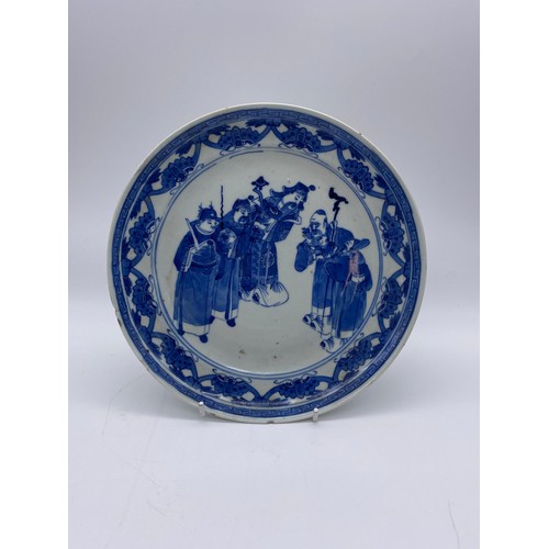 758 - CHINESE BLUE AND WHITE PLATE PAINTED WITH SHOU LAO AND DEITIES AND ONE OTHER PAINTED WITH FIGURES AN... 