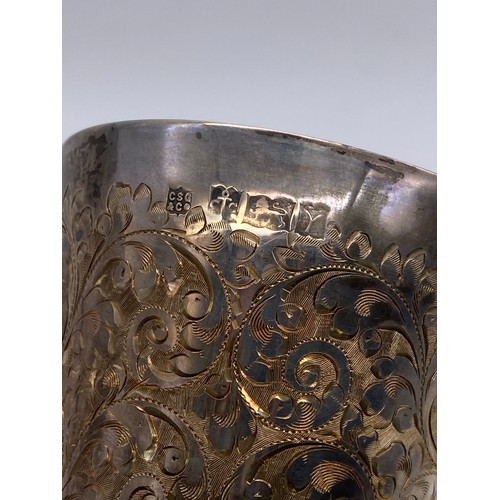 439 - THREE BIRMINGHAM SILVER ENGRAVED GOBLETS 13.2 OZ OVERALL APPROX