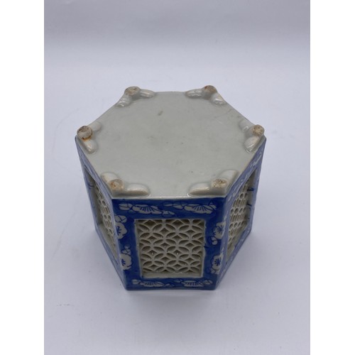 763 - CHINESE BLUE AND WHITE PATTERN CRICKET JARS AND TWO HEXAGONAL RETICULATED VASES