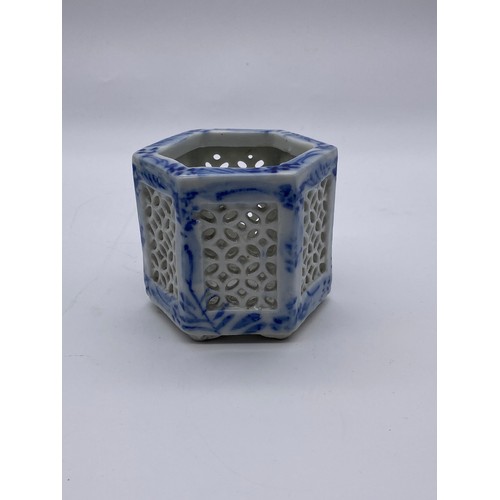 763 - CHINESE BLUE AND WHITE PATTERN CRICKET JARS AND TWO HEXAGONAL RETICULATED VASES