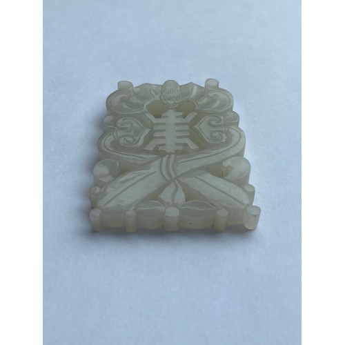 768 - CHINESE CELADON JADE CARVED PANEL WITH BAT