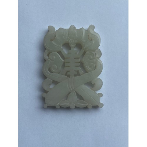 768 - CHINESE CELADON JADE CARVED PANEL WITH BAT