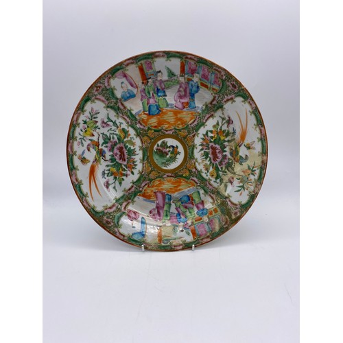 467 - CANTONESE FAMILLE ROSE PAINTED PLATE A/F, JAPANESE LOBED DECORATIVE PLATE AND OTHERS