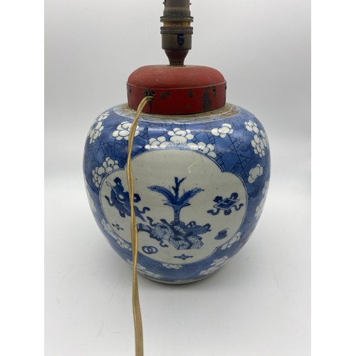 690 - CHINESE GLOBULAR BLUE AND WHITE PRUNUS VASE CONVERTED FOR ELECTRICITY