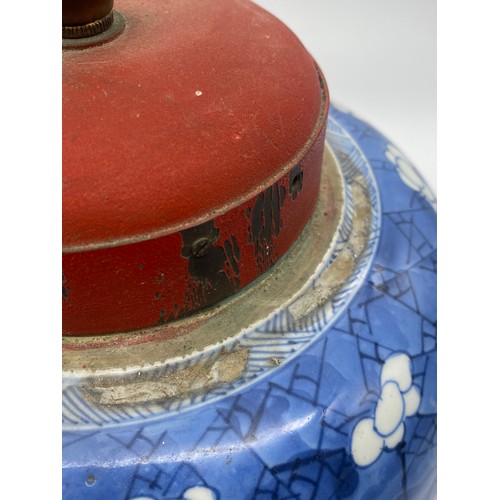 690 - CHINESE GLOBULAR BLUE AND WHITE PRUNUS VASE CONVERTED FOR ELECTRICITY