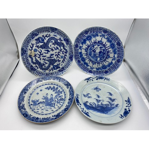 471 - ASSORTED CHINESE BLUE AND WHITE DECORATIVE PLATES