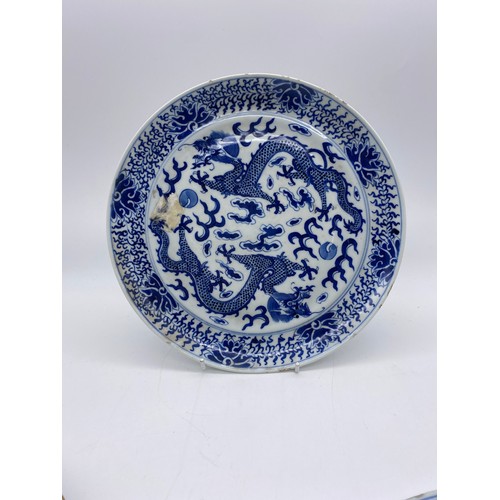 471 - ASSORTED CHINESE BLUE AND WHITE DECORATIVE PLATES