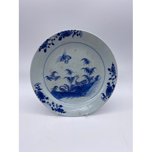 471 - ASSORTED CHINESE BLUE AND WHITE DECORATIVE PLATES