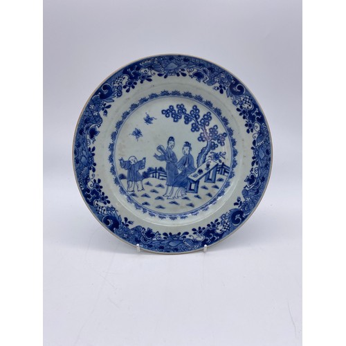 471 - ASSORTED CHINESE BLUE AND WHITE DECORATIVE PLATES