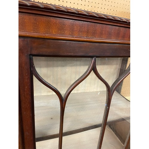 224 - MAHOGANY SERPENTINE ASTRAGAL GLAZED DISPLAY CABINET , BACK LEGS A/F