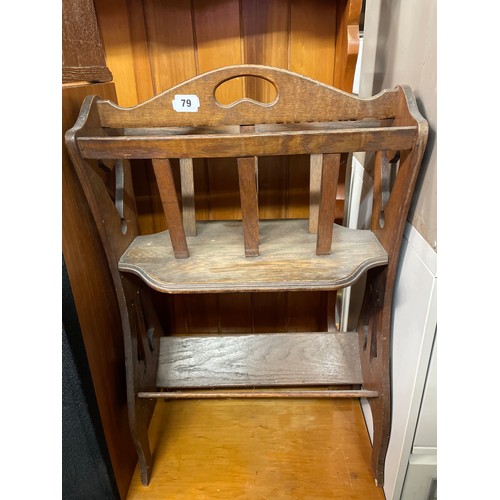 79 - OAK MAGAZINE RACK BOOK SHELF