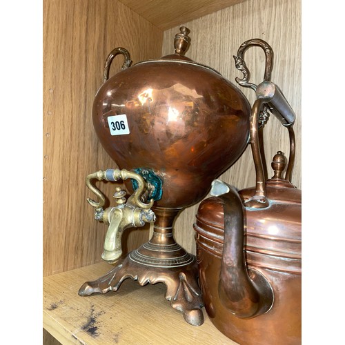 306 - COPPER SAMOVAR AND TWO COPPER KETTLES