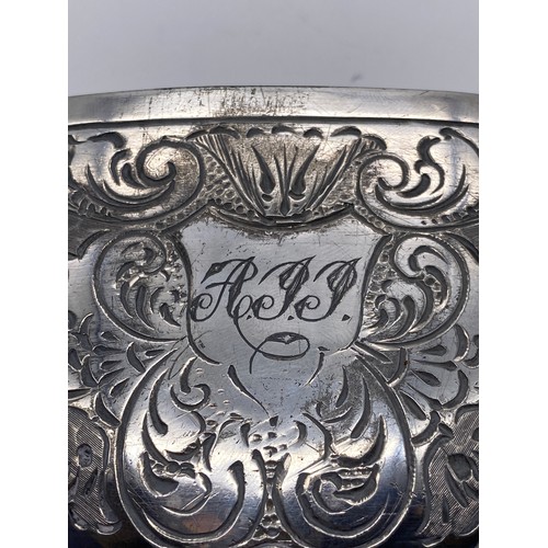 474 - EDWARDIAN ENGRAVED SILVER PLATED OVAL SPIRIT FLASK