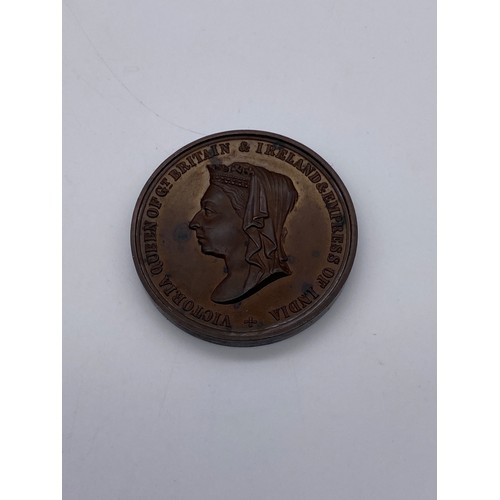 380 - QUEEN VICTORIA COMMEMORATIVE JUBILEE 1887 MEDALLION, QUEEN VICTORIA 1837-1897 LOZENGE SHAPE MEDALLIO... 